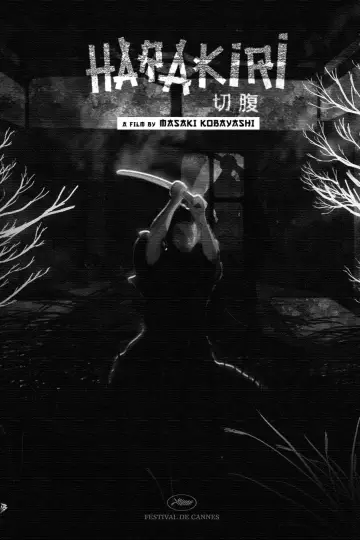 Plakat do filmu "Harakiri" #174286