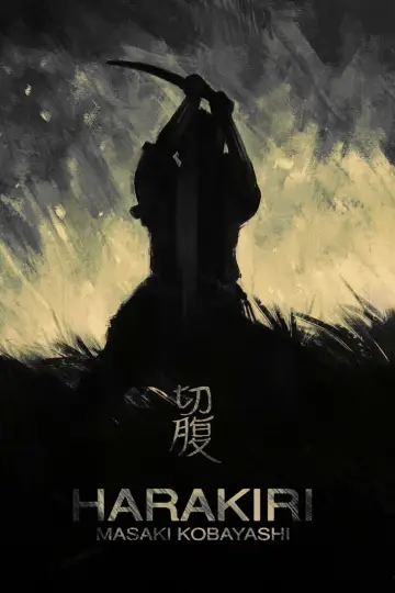 Plakat do filmu "Harakiri" #174287