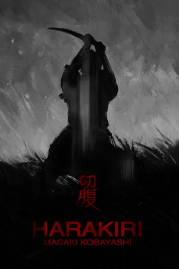 Plakat do filmu "Harakiri" #174288