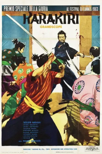 Plakat do filmu "Harakiri" #174290