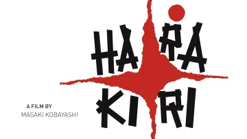 Zasłona do filmu "Harakiri" #1893651