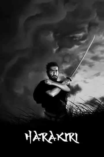 Plakat do filmu "Harakiri" #374322