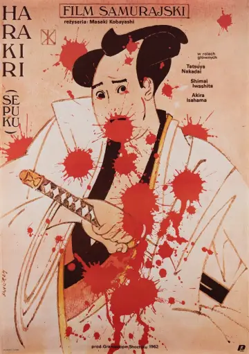 Plakat do filmu "Harakiri" #444587