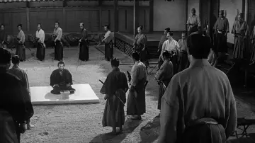Zasłona do filmu "Harakiri" #678882