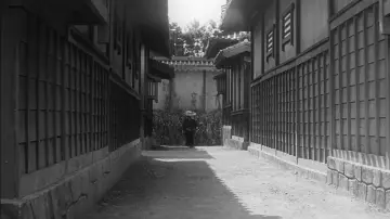 Zasłona do filmu "Harakiri" #678892