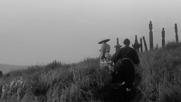 Zasłona do filmu "Harakiri" #678912
