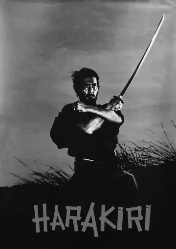 Plakat do filmu "Harakiri" #678927