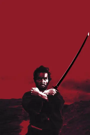 Plakat do filmu "Harakiri" #678929