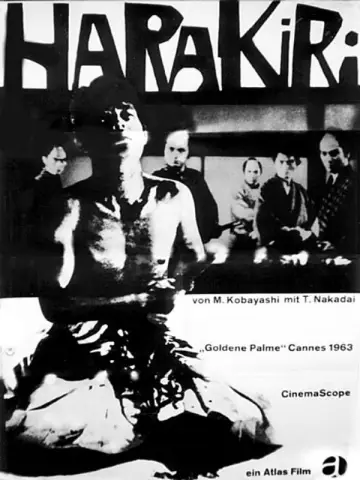 Plakat do filmu "Harakiri" #678931