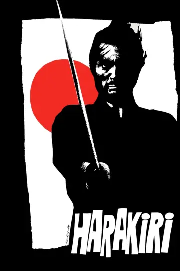 Plakat do filmu "Harakiri" #678933