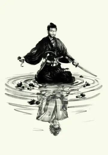 Plakat do filmu "Harakiri" #678935