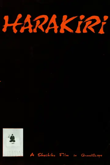 Plakat do filmu "Harakiri" #678938