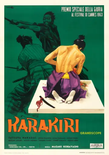 Plakat do filmu "Harakiri" #678943
