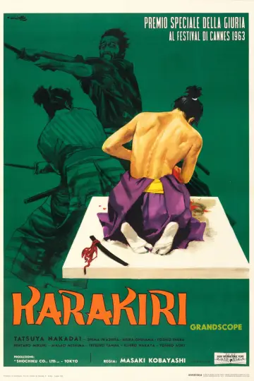 Plakat do filmu "Harakiri" #678945