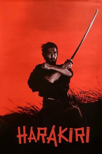Plakat do filmu "Harakiri" #678947
