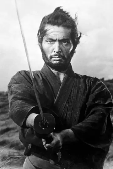 Plakat do filmu "Harakiri" #678951