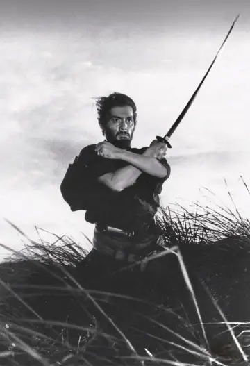 Plakat do filmu "Harakiri" #799935