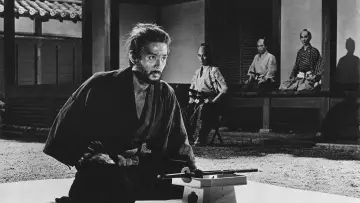 Zasłona do filmu "Harakiri" #962119