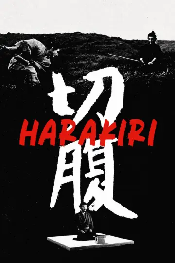 Plakat do filmu "Harakiri" #962122