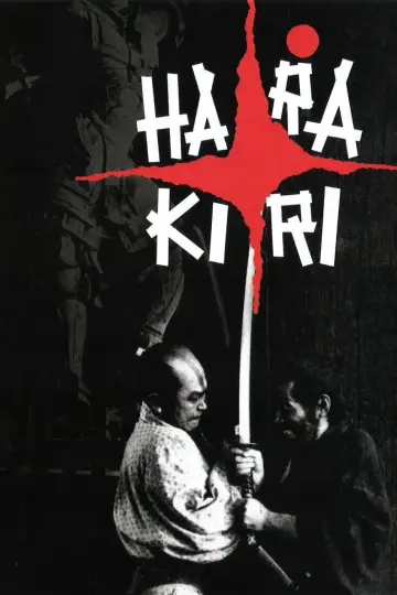 Plakat do filmu "Harakiri" #962123