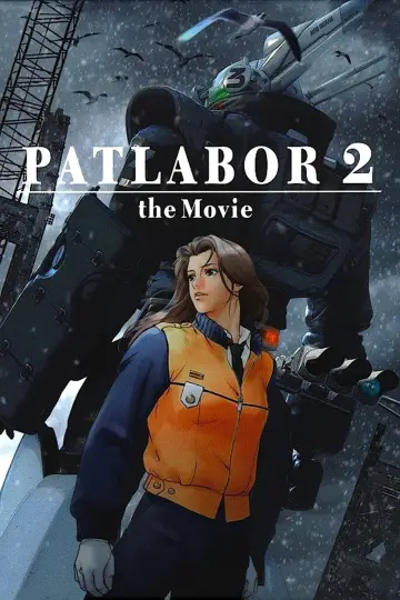 Plakat do filmu "機動警察パトレイバー 2 the Movie" #1063623