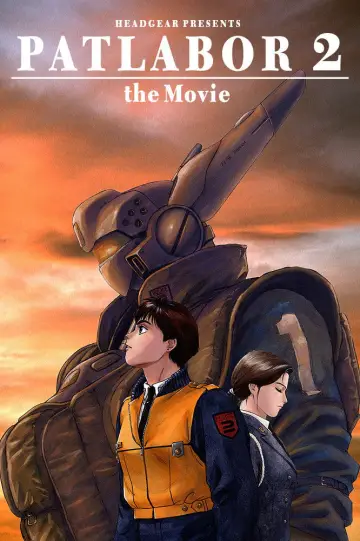 Plakat do filmu "機動警察パトレイバー 2 the Movie" #1063624