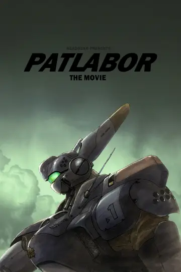 Plakat do filmu "機動警察パトレイバー 劇場版" #729355