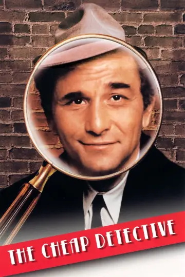 Plakat do filmu "Tani detektyw" #1062271