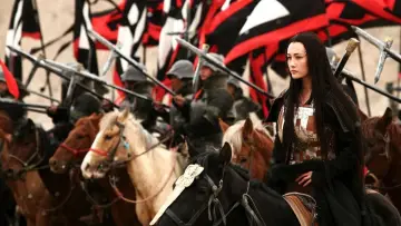 Zasłona do filmu "Trzy Królestwa: Wskrzeszenie Smoka" #394142