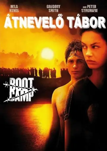 Plakat do filmu "Boot Camp" #397519