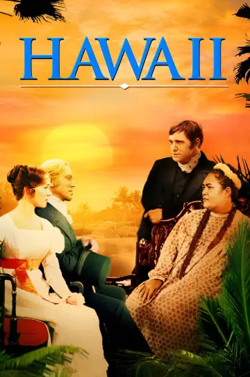 Plakat do filmu "Hawaje" #1057582