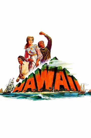 Plakat do filmu "Hawaje" #1057583