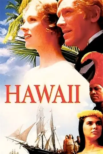 Plakat do filmu "Hawaje" #151823