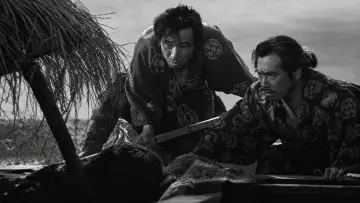 Zasłona do filmu "Opowieści księżycowe" #1648287