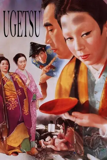 Plakat do filmu "Opowieści księżycowe" #181114