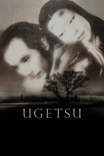 Plakat do filmu "Opowieści księżycowe" #751692