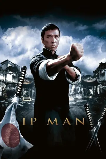 Plakat do filmu "Ip Man" #132519