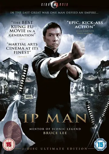 Plakat do filmu "Ip Man" #132523