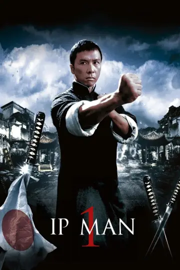 Plakat do filmu "Ip Man" #132526