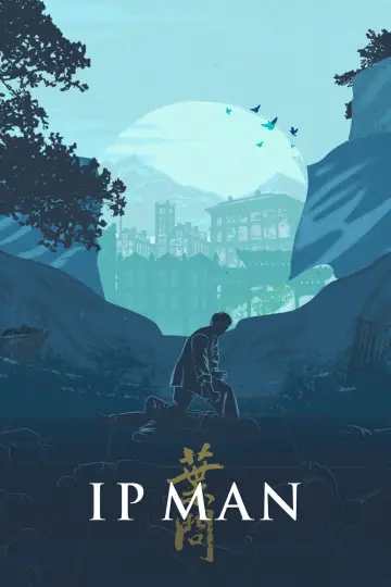 Plakat do filmu "Ip Man" #1582421