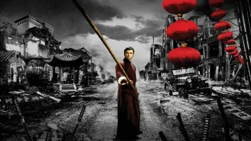 Zasłona do filmu "Ip Man" #188164