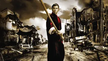 Zasłona do filmu "Ip Man" #715884