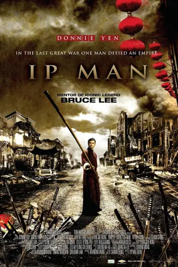 Plakat do filmu "Ip Man" #715889