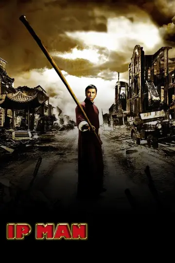 Plakat do filmu "Ip Man" #715891