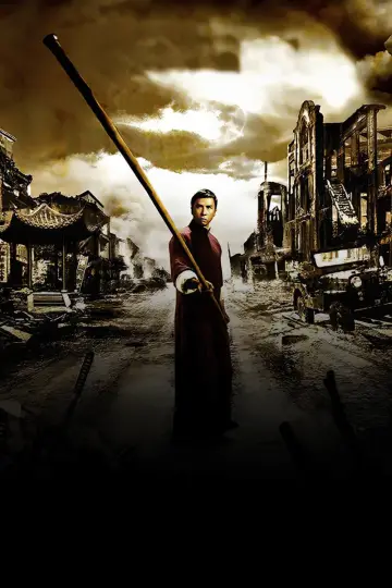 Plakat do filmu "Ip Man" #715892