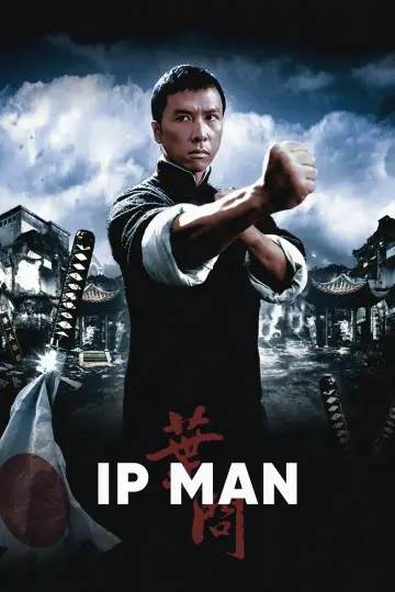 Plakat do filmu "Ip Man" #918946