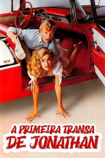 Plakat do filmu "Mischief" #397559