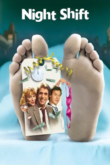 Plakat do filmu "Nocna zmiana" #1032483
