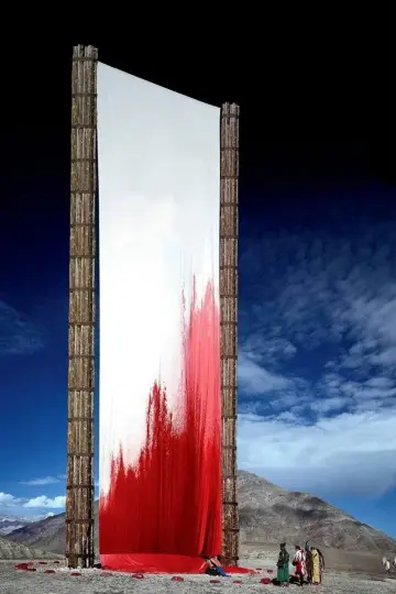 Plakat do filmu "Magia uczuć" #845092