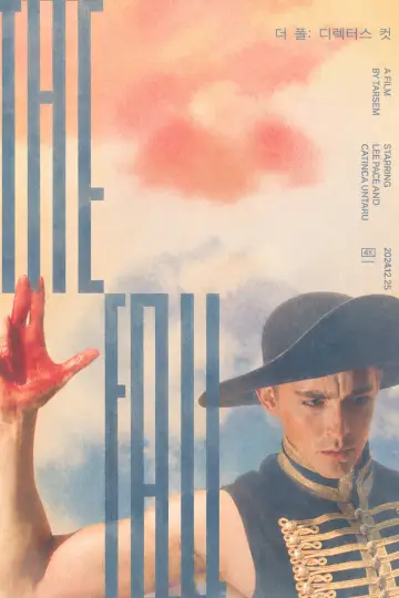 Plakat do filmu "Magia uczuć" #1826413